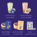 메일빈아크 | [후기] G-STAR 2023 1일차 - #5 부스구경 : 로스트아크 카페, 정소림 캐스터, 박서림, 김성회