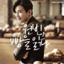 뚜레쥬르성남