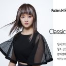 seoul헤어