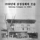 부농상회 이미지