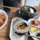 김밥천국6isters