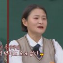 마법의약국 | 위고비 가격, 효과, 부작용 총정리: 경구용 알약 현황