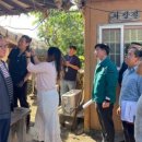 외암마을 생활관 이미지