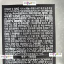 송온누리약국 이미지