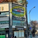 연세위드유외과의원 이미지