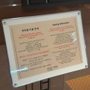 호텔아담한 충북대점 | [서울/판교] 가성비 좋은 나인트리 호텔 내돈내산 후기