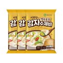 이가