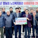 화원읍노인회 경로당 이미지