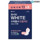 드림수퍼 이미지