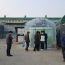 엠제이테크주식회사 네이버블로그