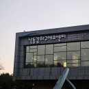 대양농장 | 전역로그