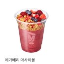 [내돈내산] 오크베리 아사이볼 vs 메가커피 아사이볼 비교 후기 🫐