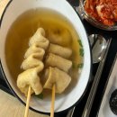 정영 | 고양시 정영김밥 솔직 후기｜일산 정영동 김밥 맛집/ 내돈내산