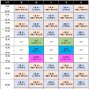 참필라테스 - 부천시 소사구 소사로148번길 23-1 | 참필라테스