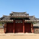 가야진사 이미지