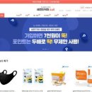 (주)메디플러스솔루션 이미지