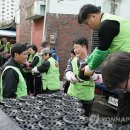 인화동-22 이미지