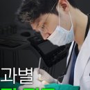 그랜드아름다운의원 이미지