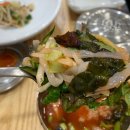 가람생복 이미지