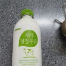 최고마트 이미지