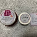 (주)차인유통 네이버블로그