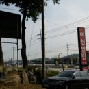 황금뜰쌀밥한정식 이미지