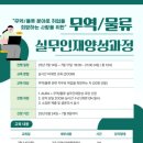 플러스무역 이미지