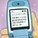 장어가 | [롸갱&#39;s 10번째 먹방일기]가족들과 외식하기 딱인 몸보신 식당 광주 학동 맛집 장어가 방문후기