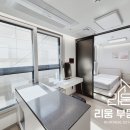 아티의 방 이미지
