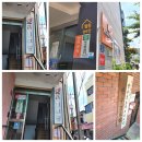 감정1경로당 이미지