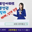 양덕동439 이미지