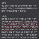 용산-현장-95 이미지