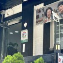 밥술앤꽃게야 이미지