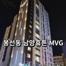 (주)현주부동산중개법인 이미지