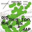 변이(미디어) 이미지