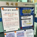 MS 노래연습장 | 대전 올림픽기념국민생활관 평일 자유수영 후기🏊🏼‍♀️