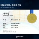 365컴퍼니