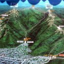 해뜨는 언덕 이미지