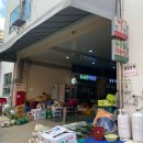 의사로43번길 | [충남/홍성] 섬섬하면서 중독적인 야채호떡을 먹어볼 수 있는 홍성시장 ‘야채꿀호떡집’