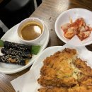 수정이 꼬마김밥 이미지