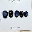 별빛네일 이미지