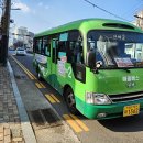 태성여객 이미지