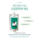 토토펫 애견미용 이미지