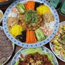 성연반점