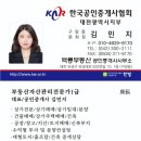 구암동626 이미지
