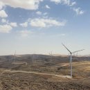 신용에너지 이미지