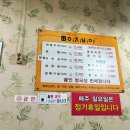 이지비야 이미지