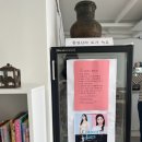 동대문구 장안1동 문화센터 북카페 | [동대문 카페] 넛지스북카페 방문 후기 – 답십리 카페 중 최고 힐링 공간!