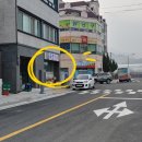 금천백숙식당 이미지