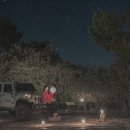 별방진하우스 이미지